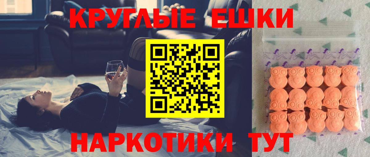 ГАШ  Вейп ТГК  Лсд 25  Мефедрон кристаллы  Конопля  МАРИХУАНА  Вход с VPN  Боровичи  Кокаин 