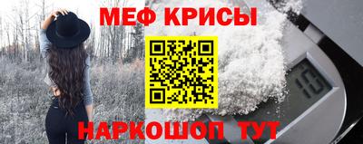 метадон Аша