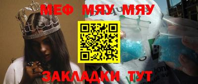 метадон Аша