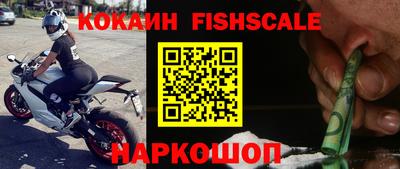 метадон Аша
