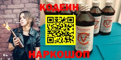 метадон Аша