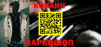 бутират Ачхой-Мартан