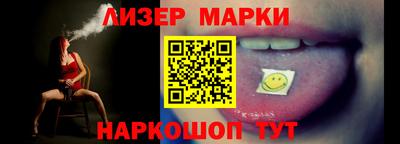 метадон Аша