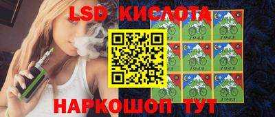 метадон Аша