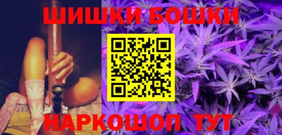 метадон Аша
