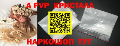 метадон Аша