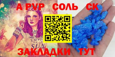 круглые Гулькевичи