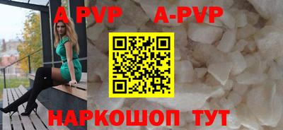 метадон Аша