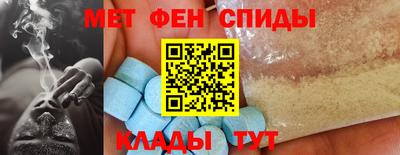 бутират Ачхой-Мартан