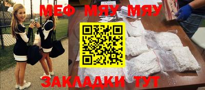 метадон Аша